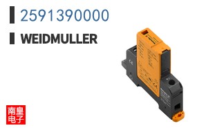 2591390000