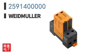 2591400000