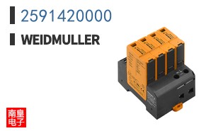2591420000