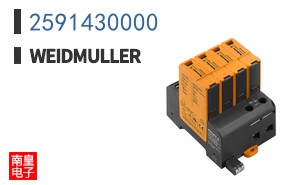 2591430000