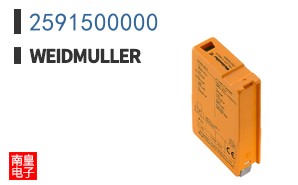 2591500000