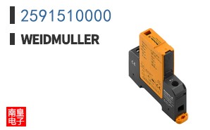 2591510000