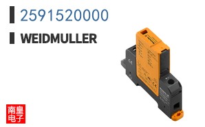 2591520000