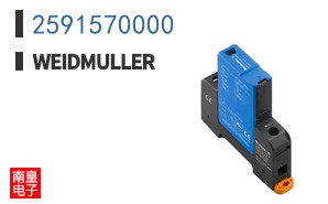 2591570000