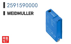 2591590000