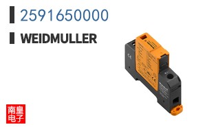 2591650000
