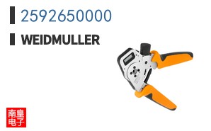 2592650000