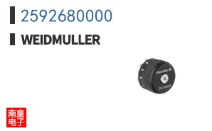 2592680000