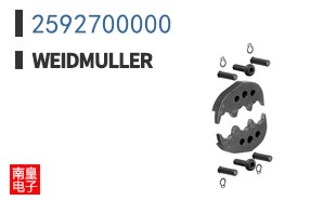 2592700000