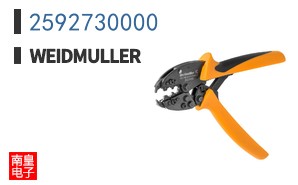 2592730000