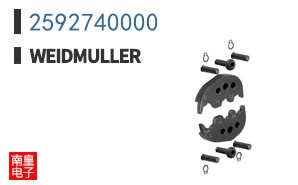 2592740000