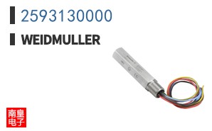 2593130000