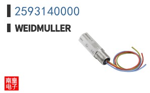 2593140000