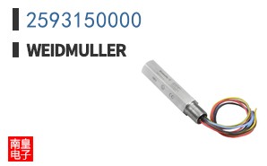 2593150000