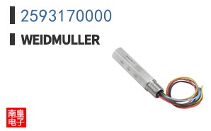 2593170000