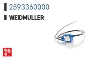 2593360000