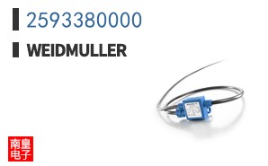 2593380000