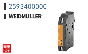 2593400000