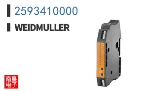2593410000