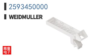 2593450000