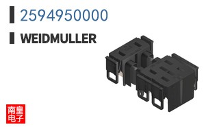 2594950000