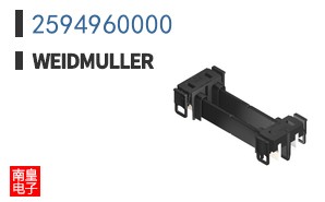 2594960000