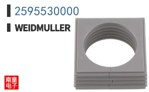 2595530000