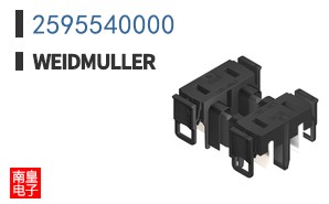 2595540000