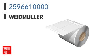 2596610000