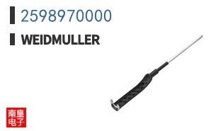 2598970000