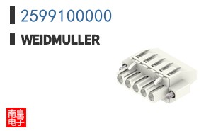 2599100000