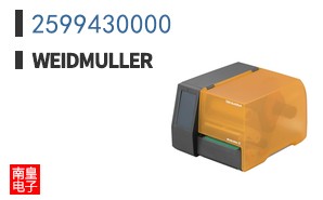2599430000