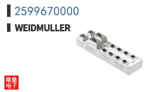 2599670000