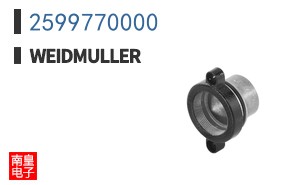 2599770000