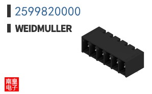 2599820000