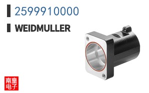 2599910000