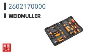 2602170000