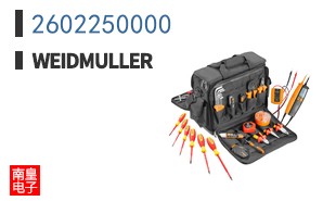 2602250000