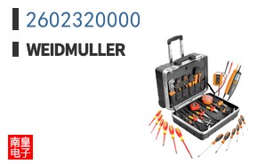 2602320000