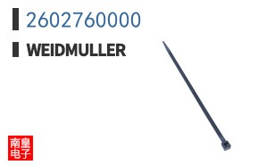 2602760000