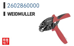 2602860000