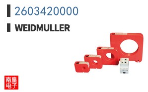 2603420000
