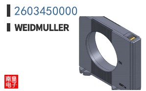 2603450000