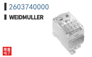 2603740000