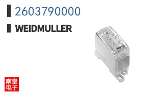 2603790000