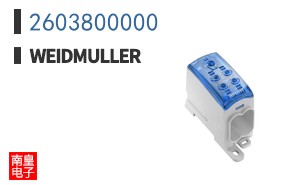 2603800000