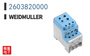 2603820000