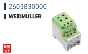 2603830000