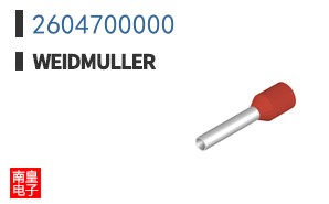 2604700000