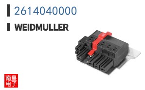 2614040000